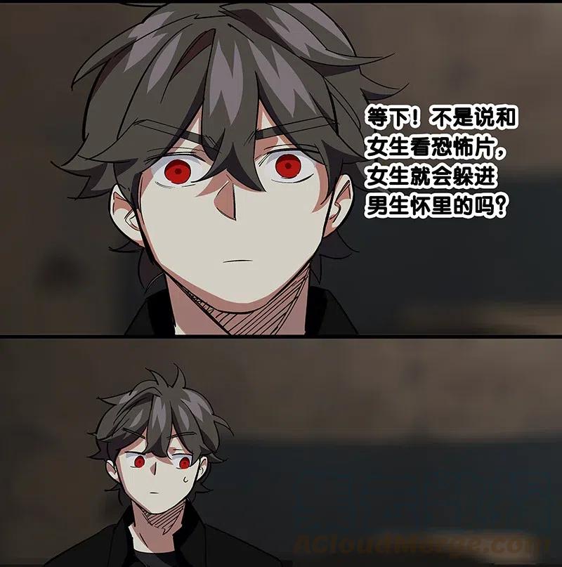 62 合同签好啦-第70话