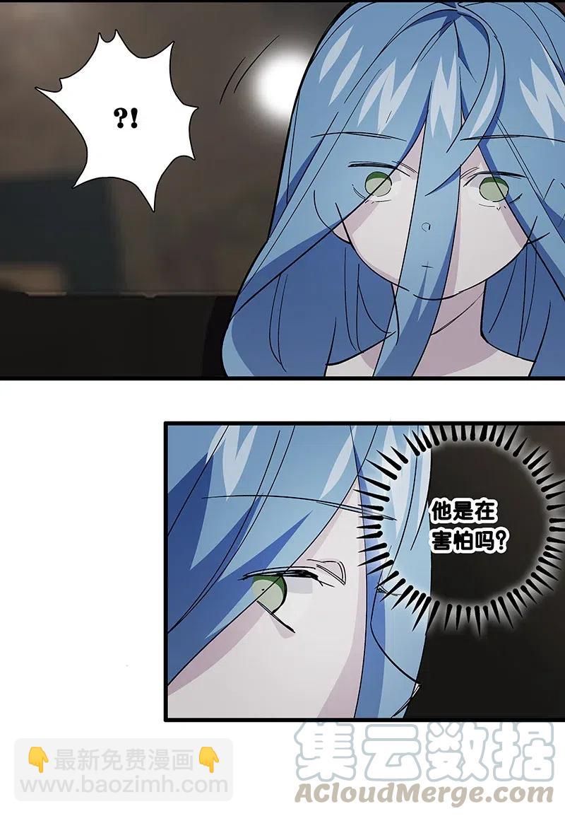 62 合同签好啦-第70话