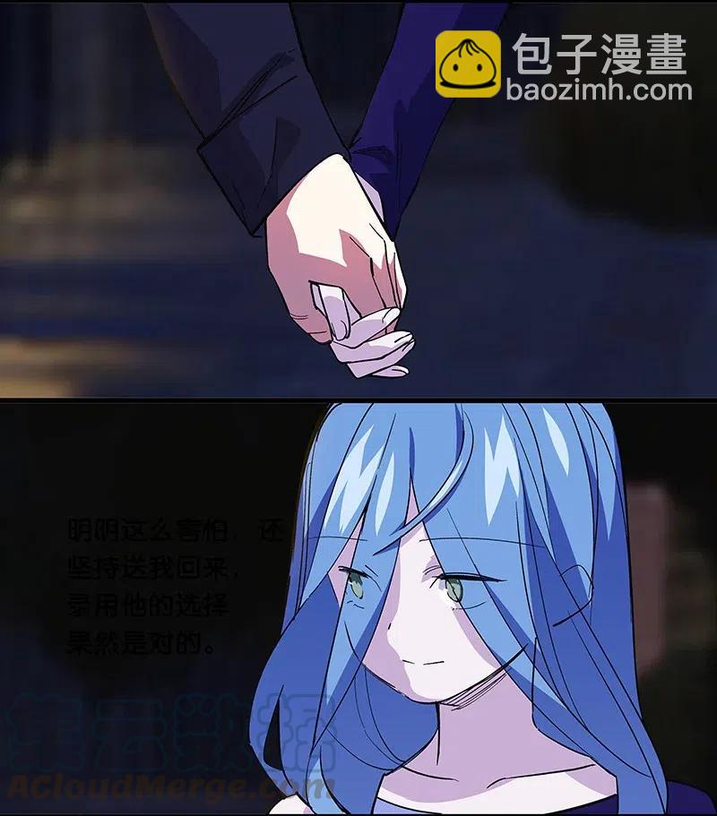 62 合同签好啦-第70话