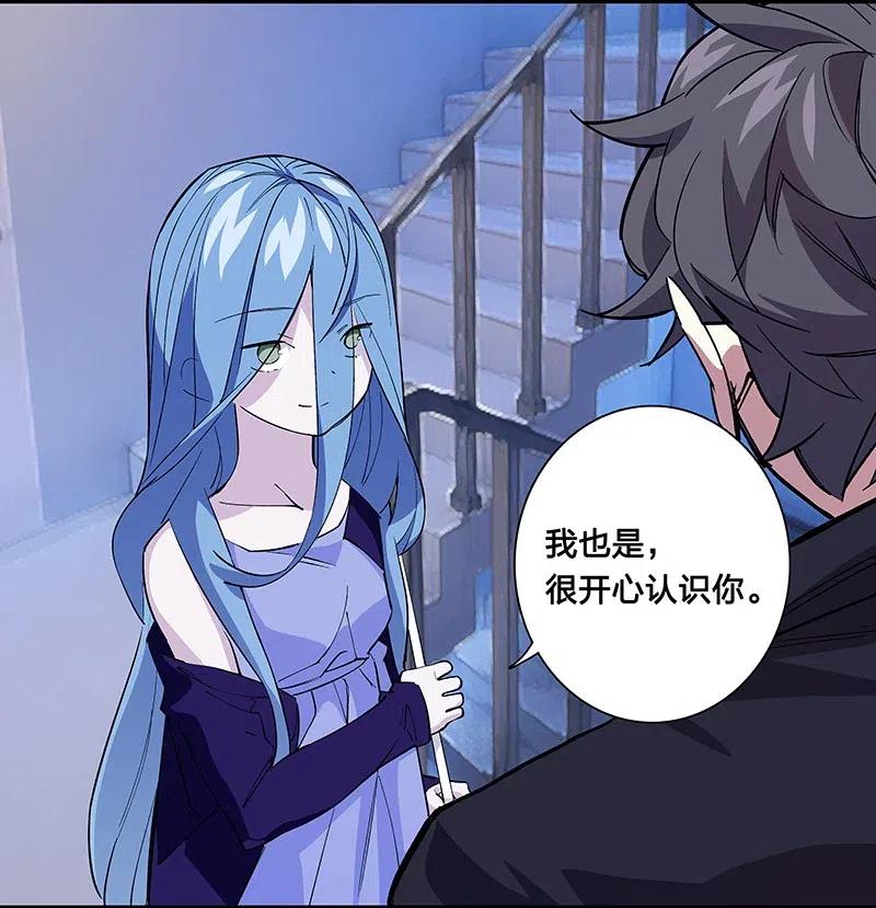 62 合同签好啦-第70话