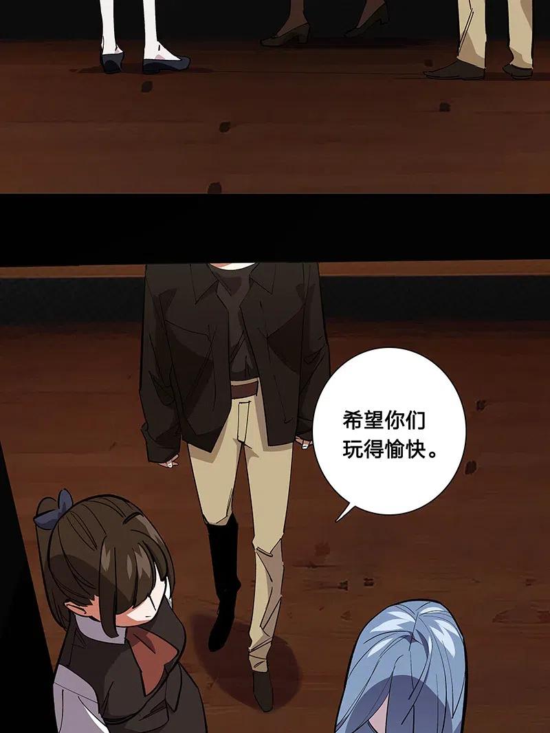62 合同签好啦-第70话