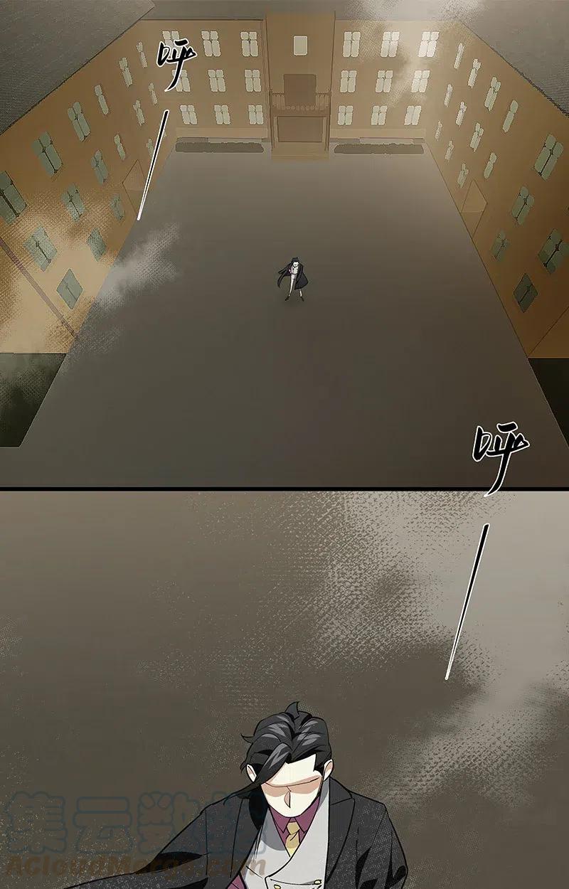 66 重归秩序的方法-第74话