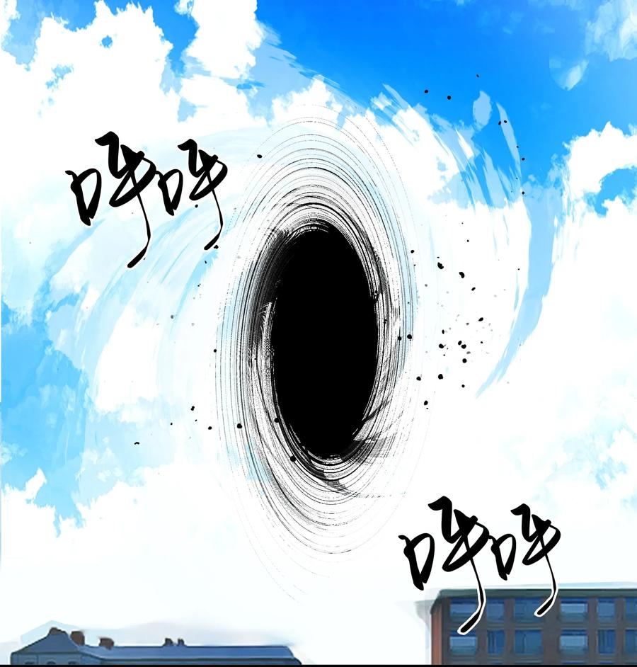70 再入轮回的办法&hellip;？-第78话