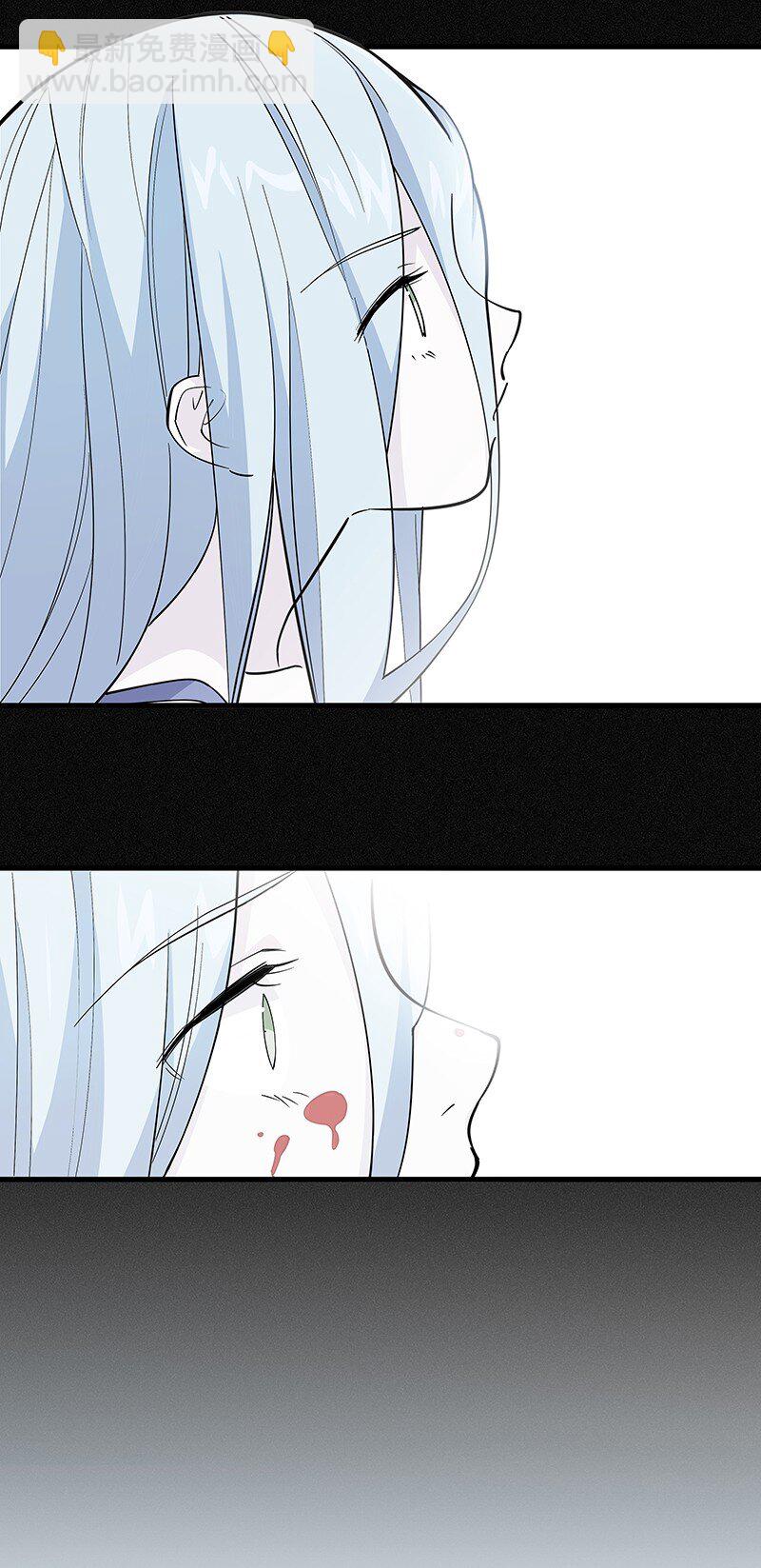 06 你这个把豺狼当绵羊的傻子！(1/2)-第10话