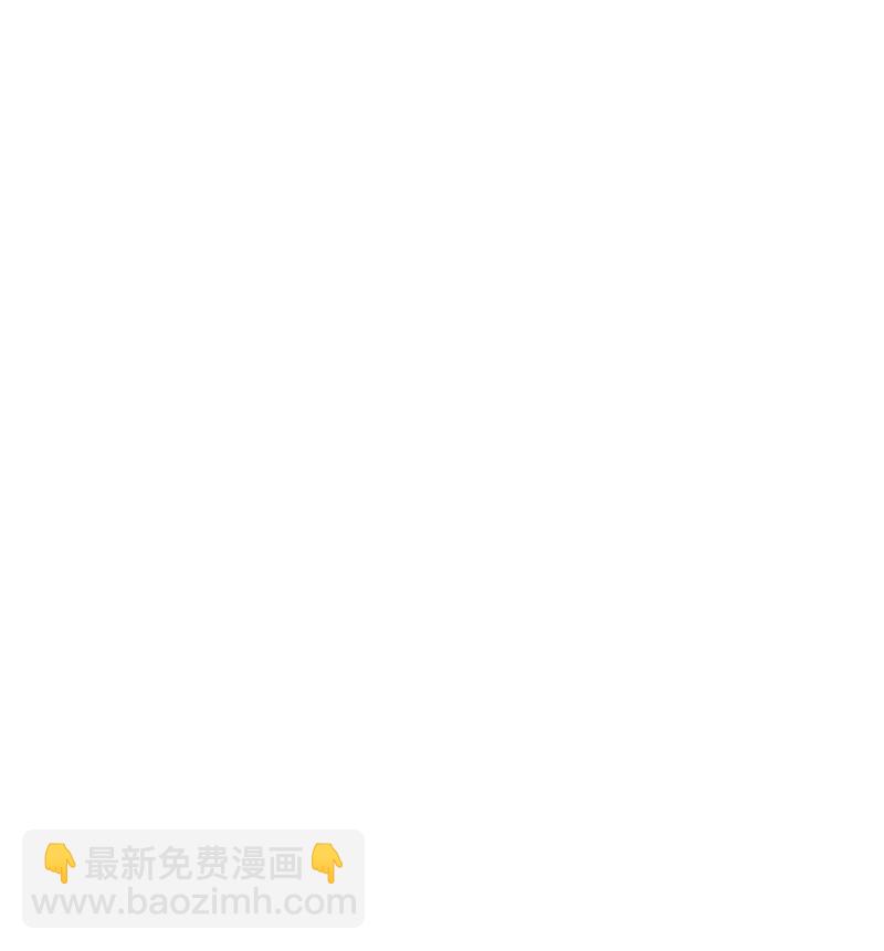 06 你这个把豺狼当绵羊的傻子！(1/2)-第10话