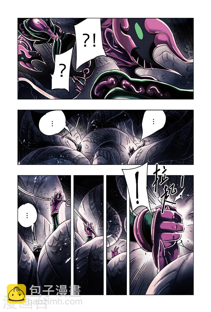 第31话2-第114话