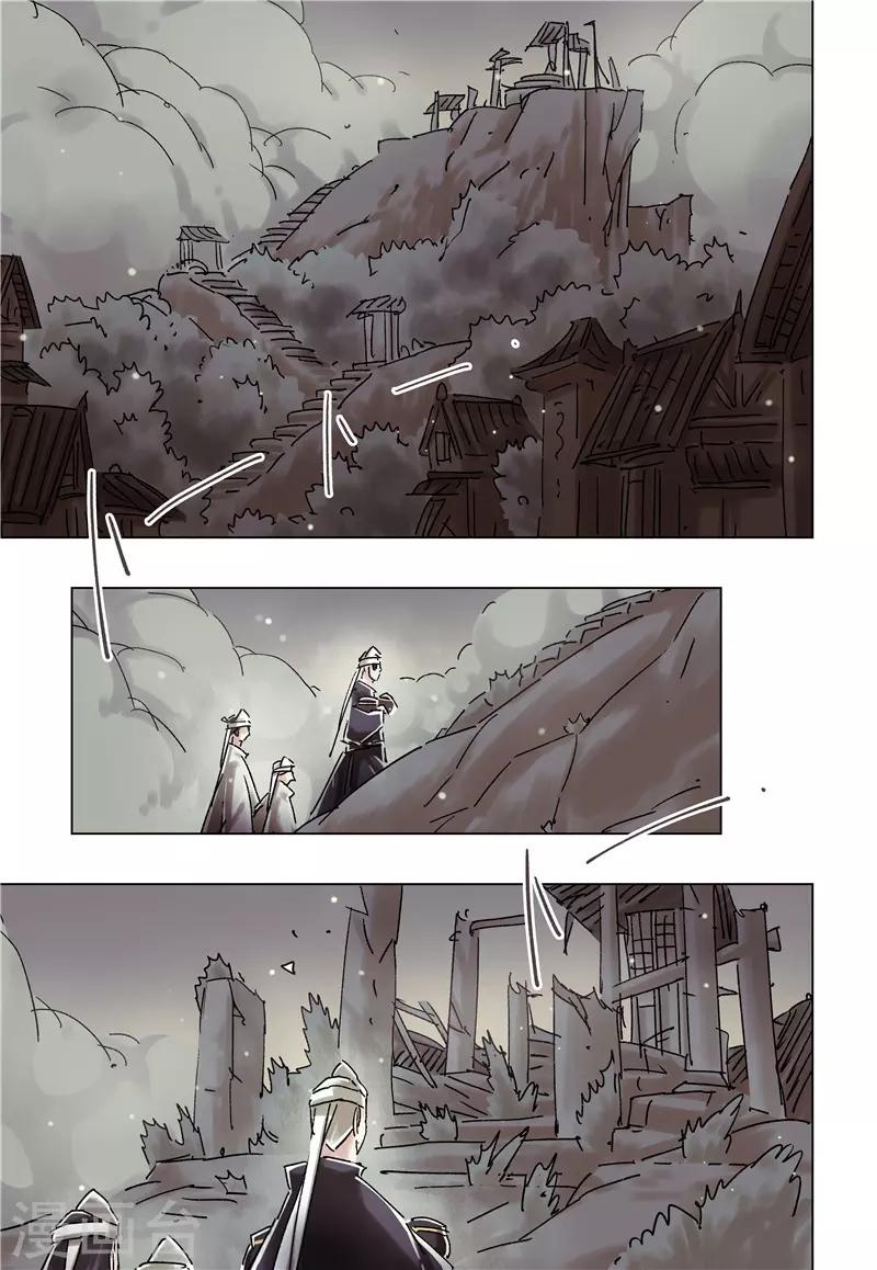 第36话3-第134话