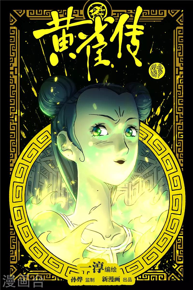 第37话1-第136话