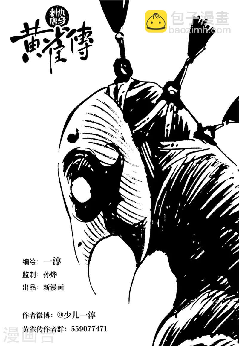 第37话1-第136话