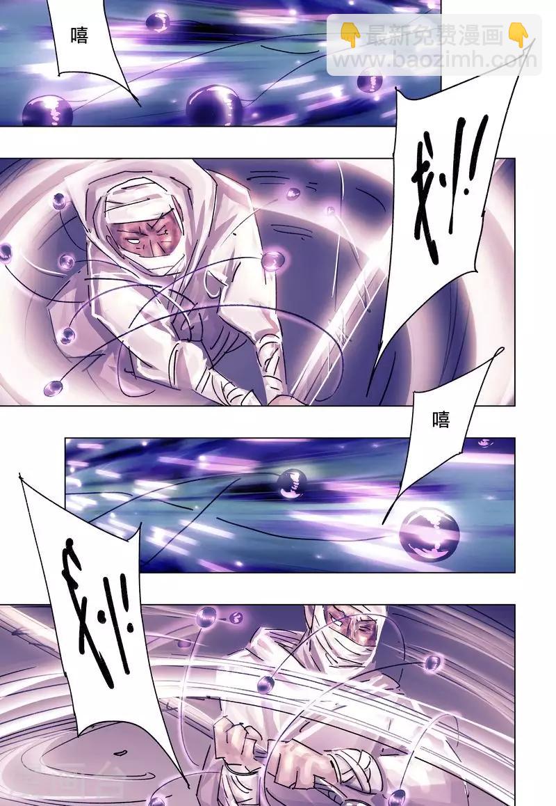 第38话1-第140话