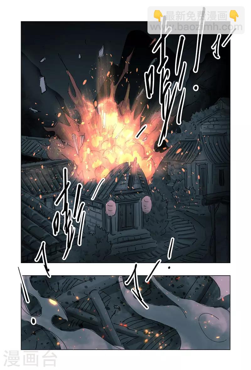 第38话3-第142话