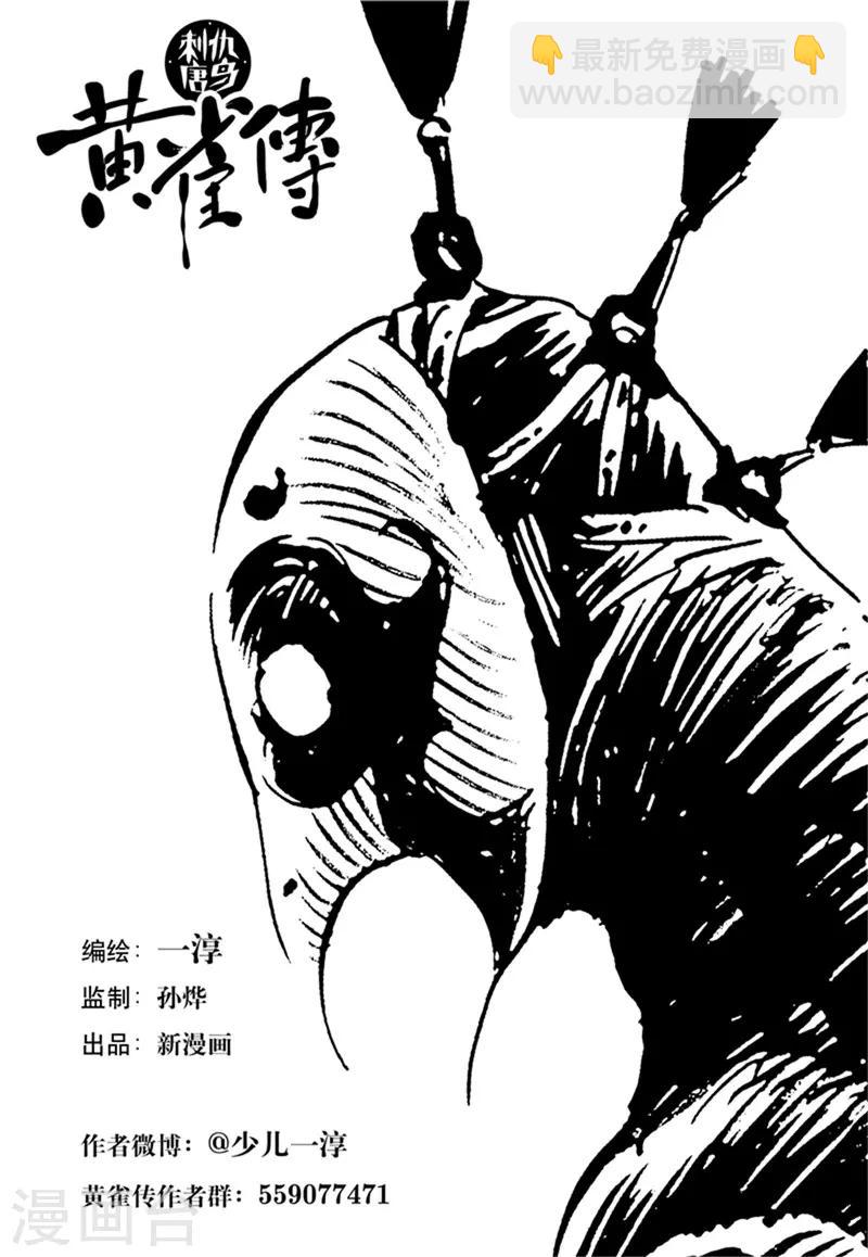 第42话1-第156话