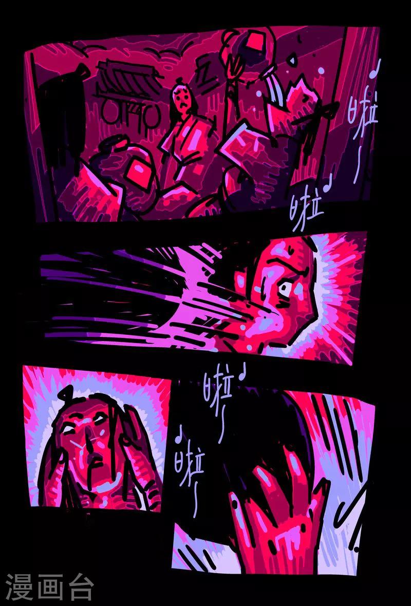 第49话1-第184话