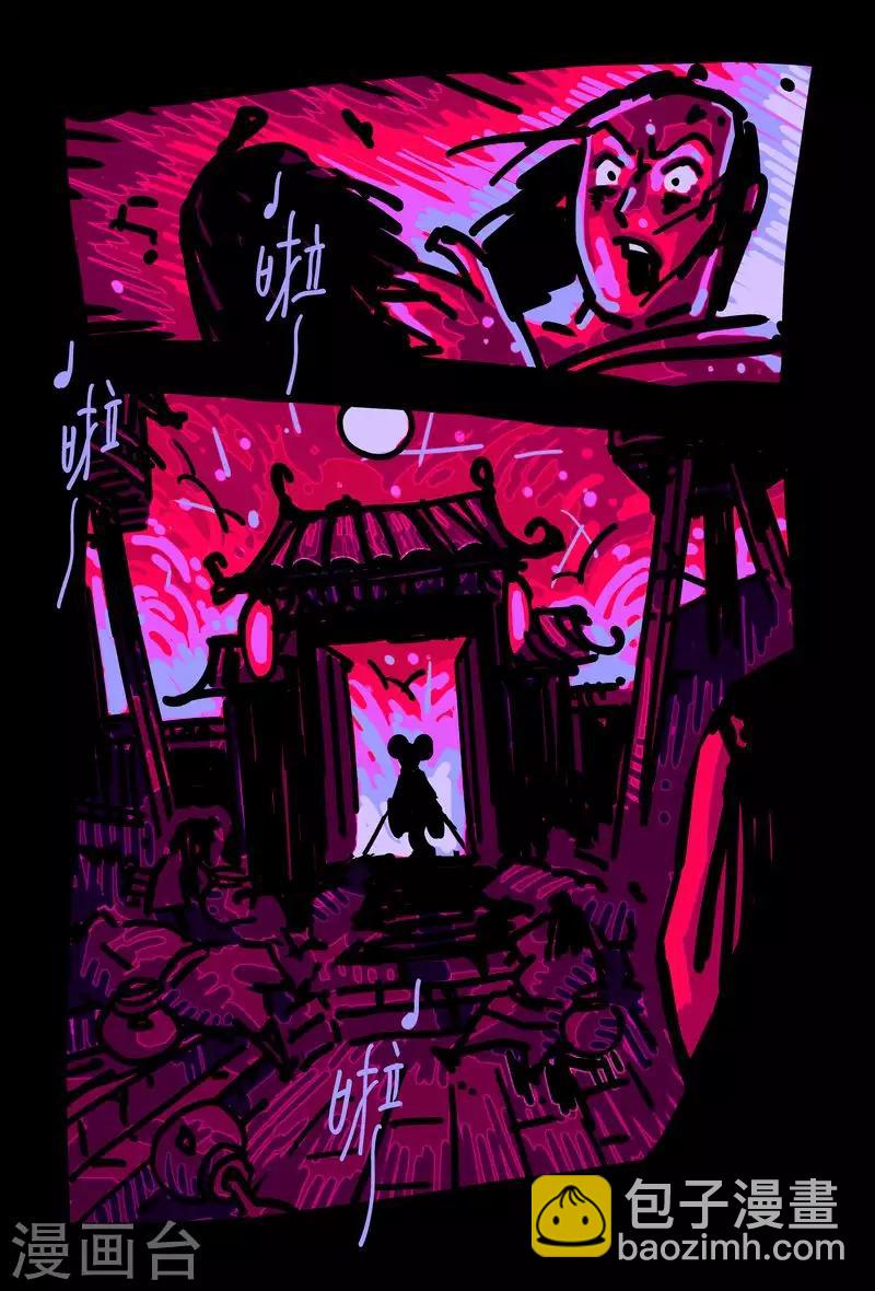 第49话1-第184话