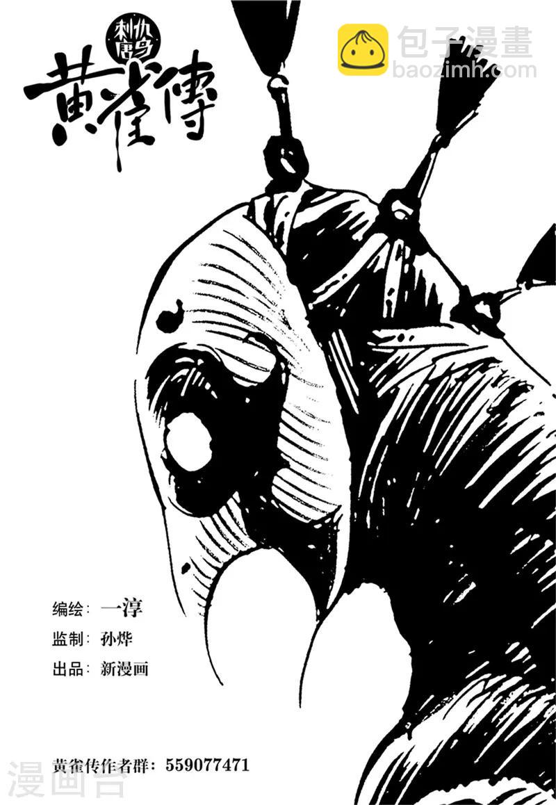第49话1-第184话