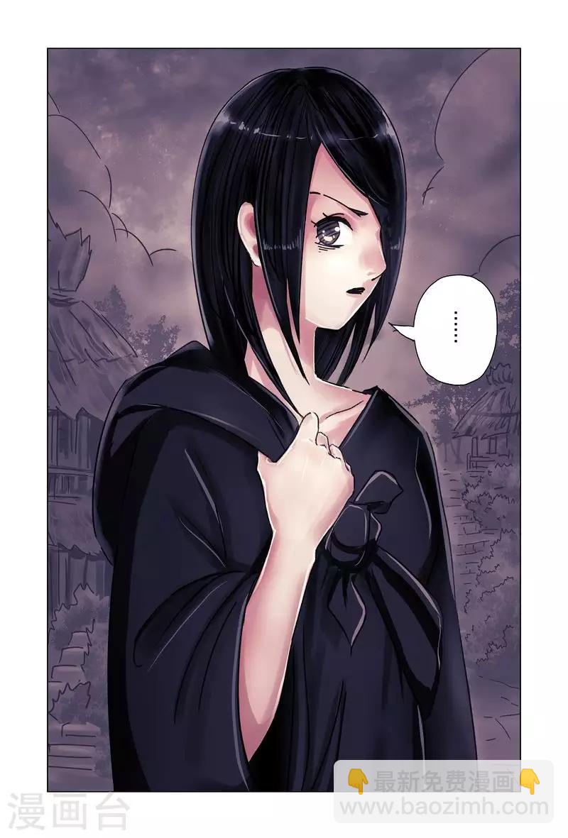 最终话-第192话