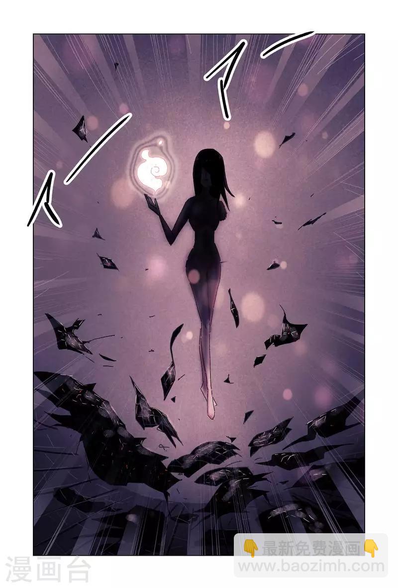 最终话-第192话