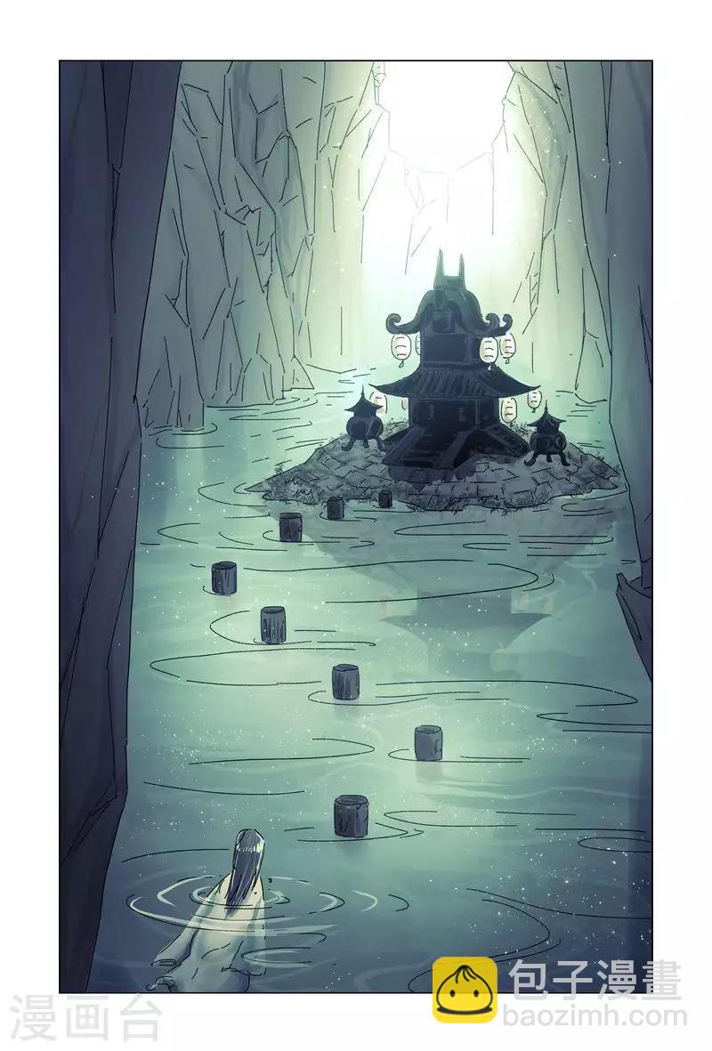 最终话-第192话