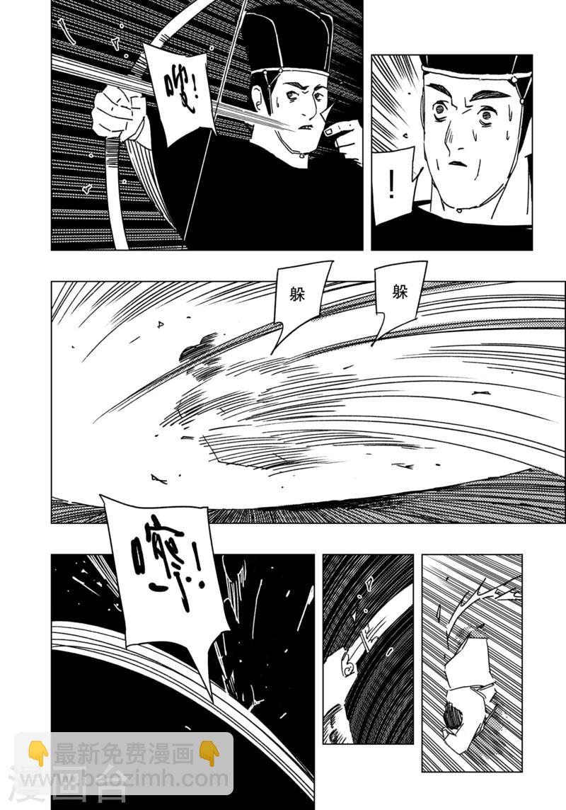 第15话1-第48话