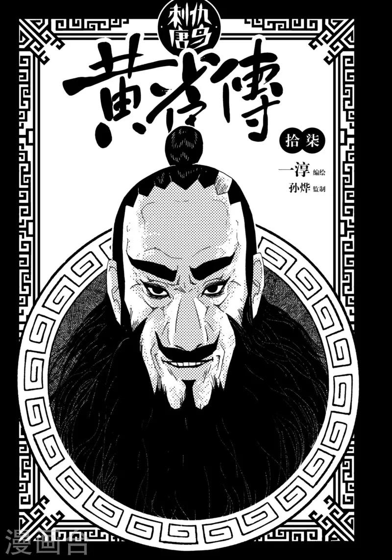 第17话1-第56话