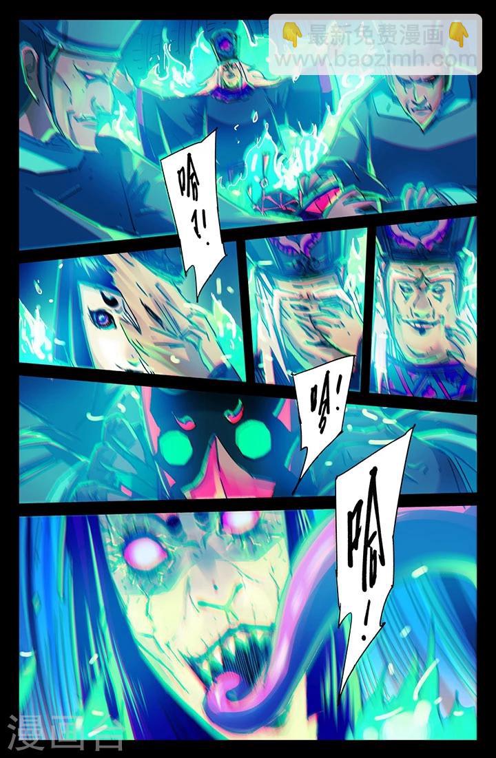 第19话4-第68话