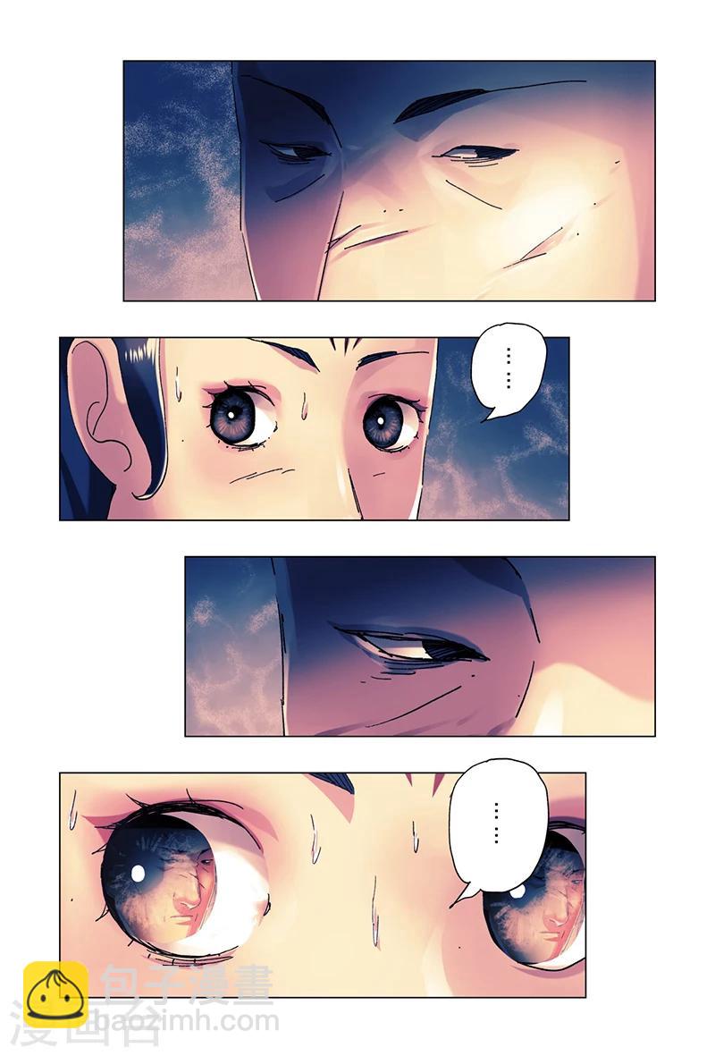 第21话4-第76话