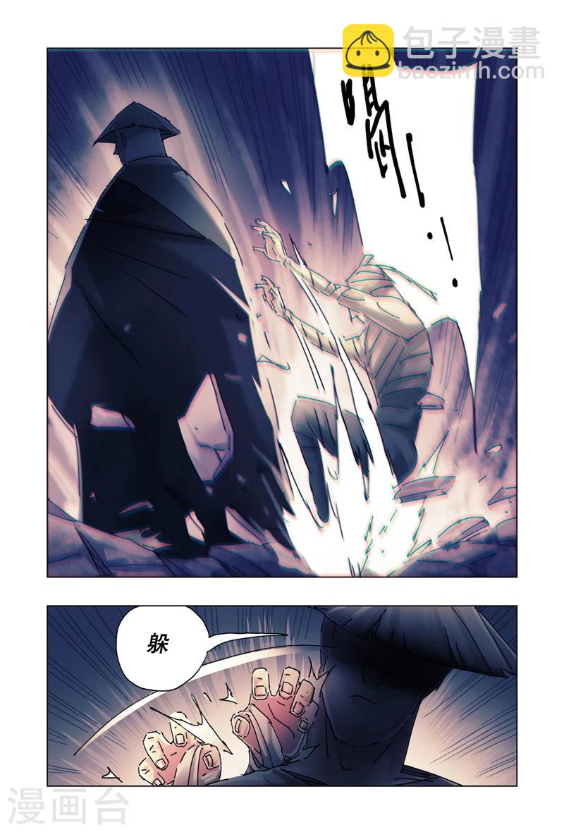 第24话4-第88话