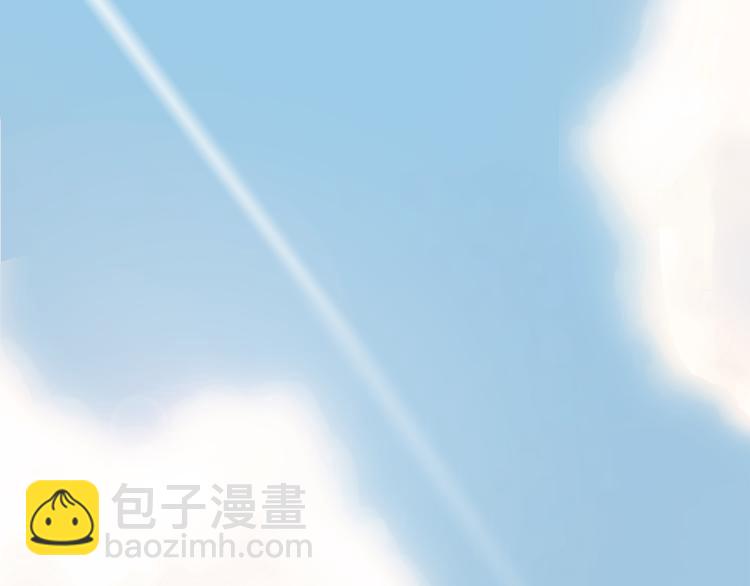 第1话 我的情敌，有两个情人(1/5)-第2话