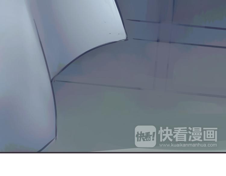 第1话 我的情敌，有两个情人(1/5)-第2话