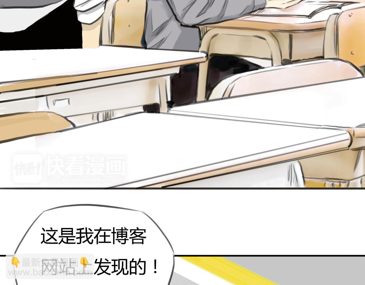 第11话 深陷在爱里，便无法自拔(1/2)-第12话