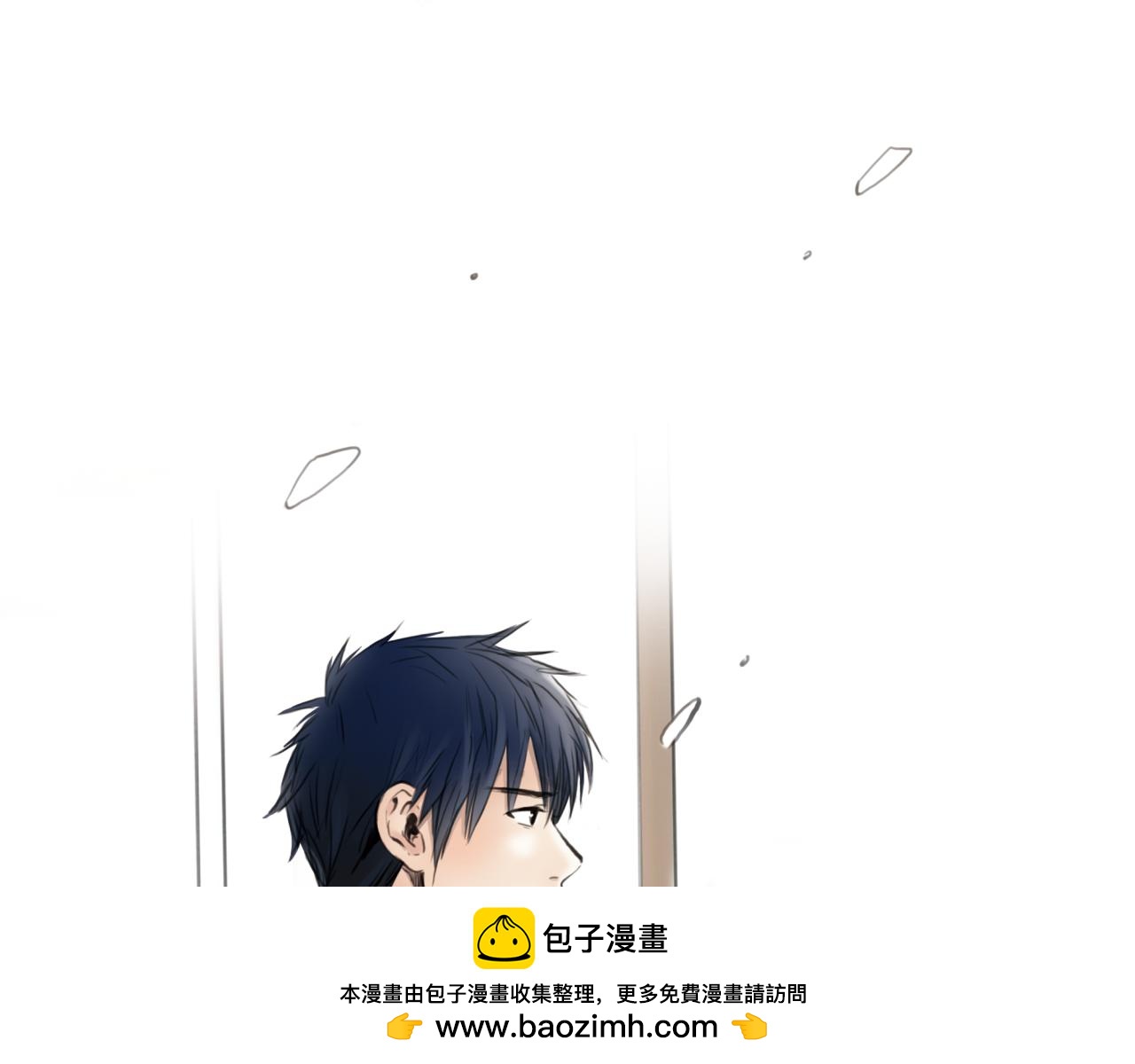 第11话 深陷在爱里，便无法自拔(1/2)-第12话