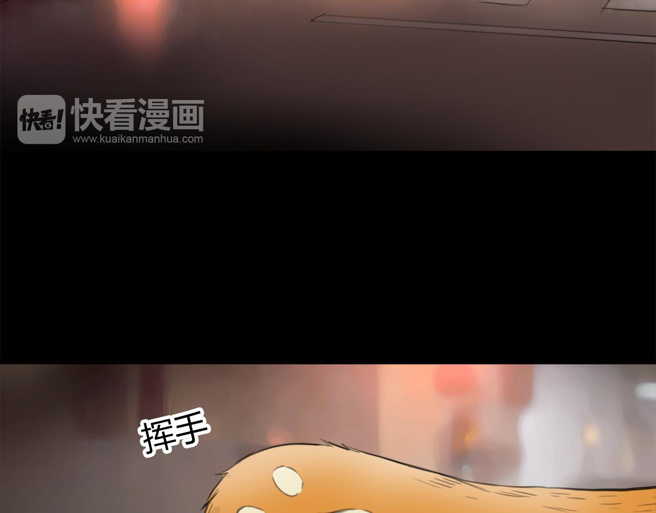 第13话 女人之间(1/2)-第14话