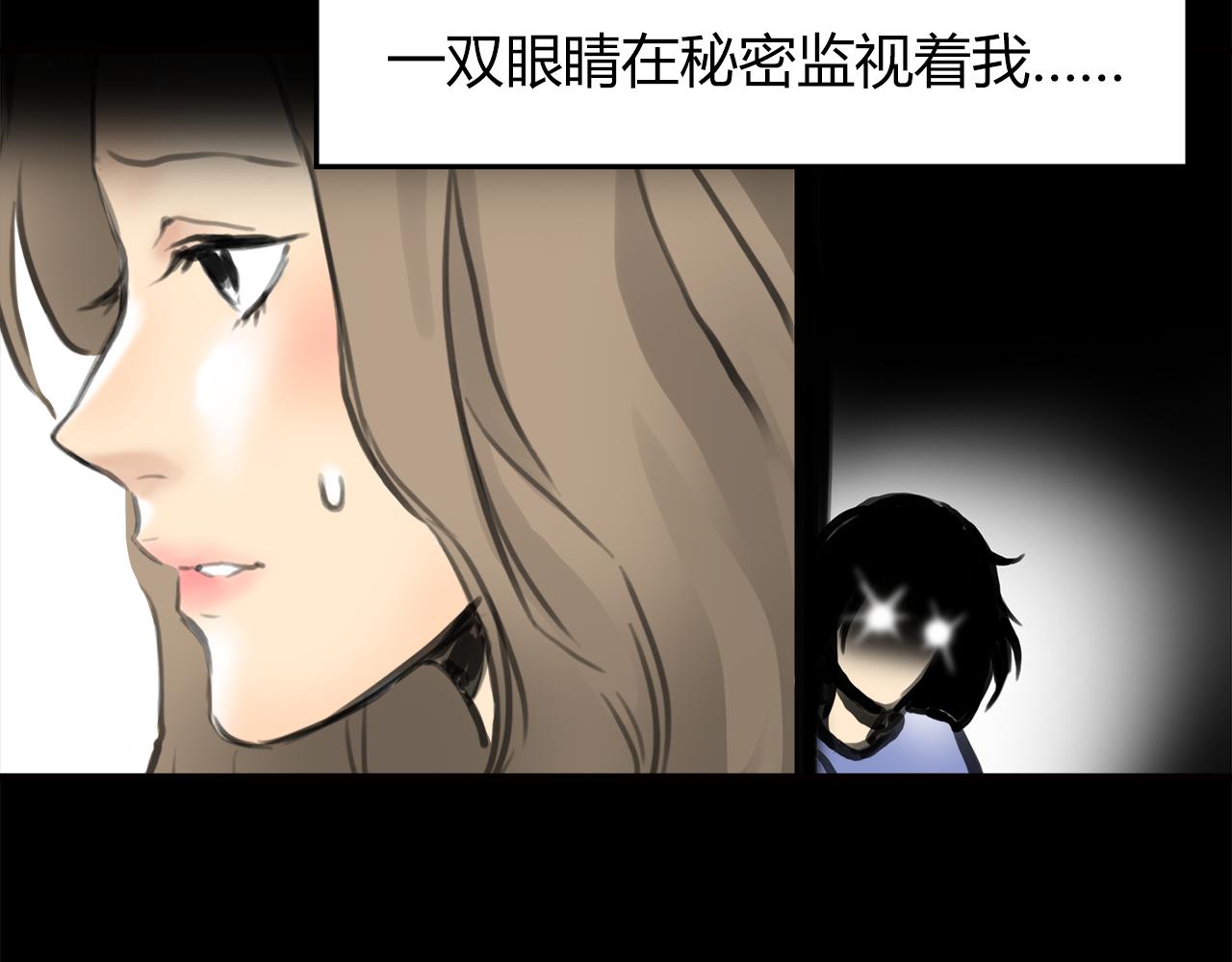 第13话 女人之间(1/2)-第14话