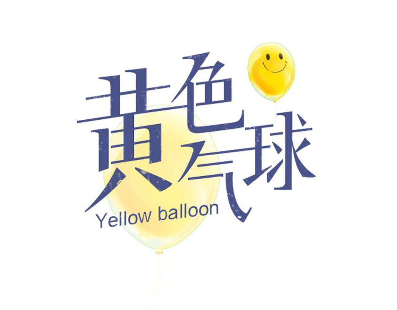第15话 你喜欢我的男人，对吧(1/2)-第16话