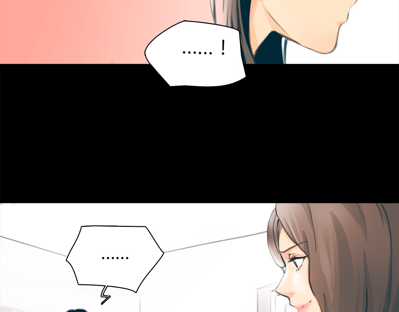 第15话 你喜欢我的男人，对吧(1/2)-第16话