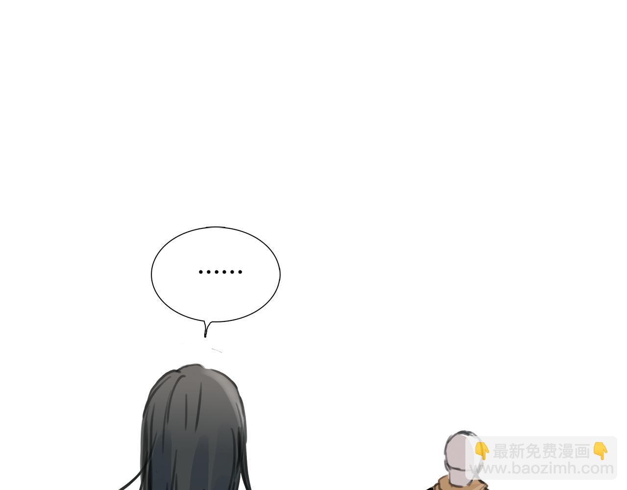第17话 局外人(1/2)-第18话