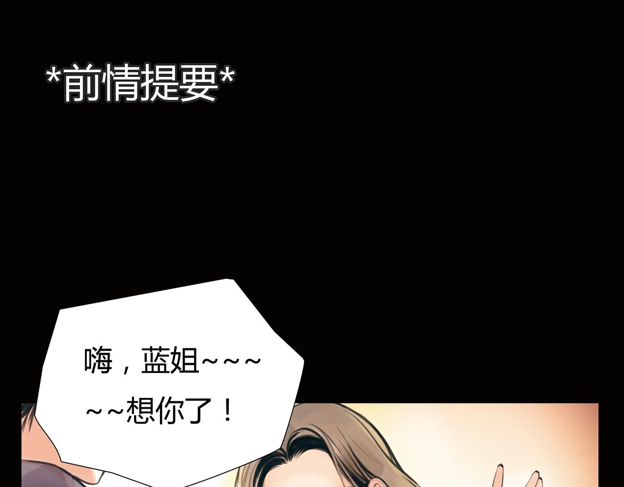第19话 新目标(1/2)-第20话