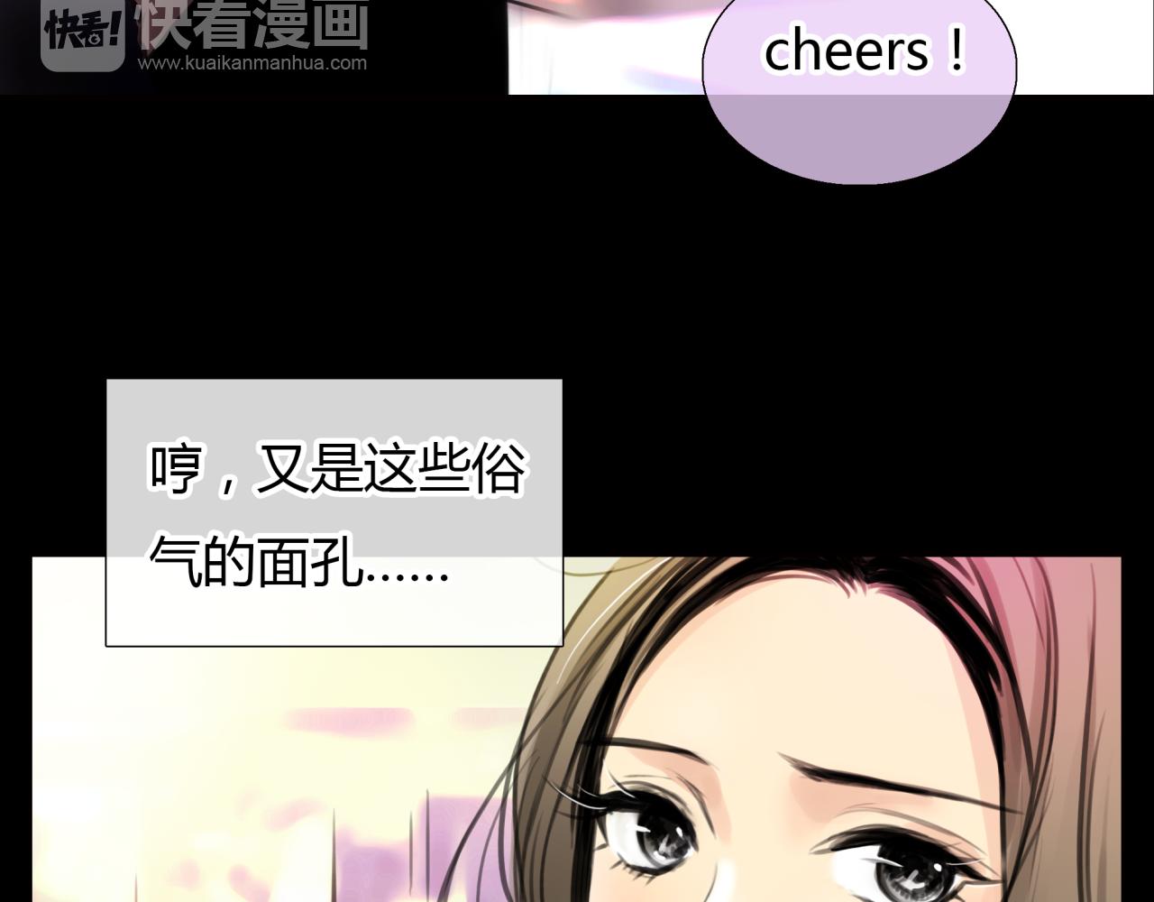 第19话 新目标(1/2)-第20话