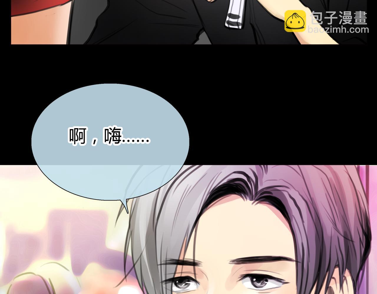 第19话 新目标(1/2)-第20话
