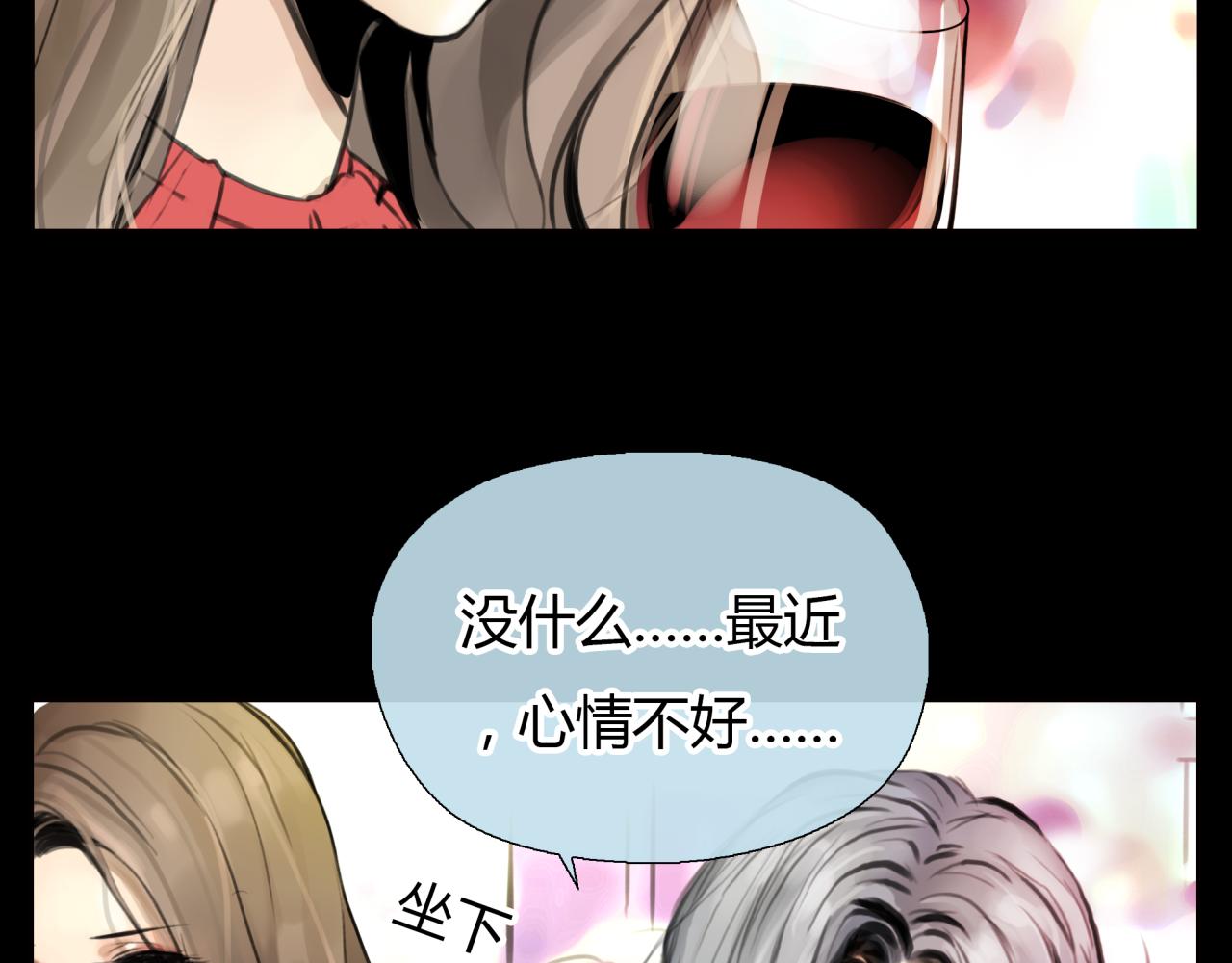 第19话 新目标(1/2)-第20话