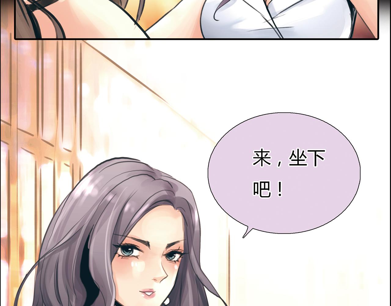 第19话 新目标(1/2)-第20话
