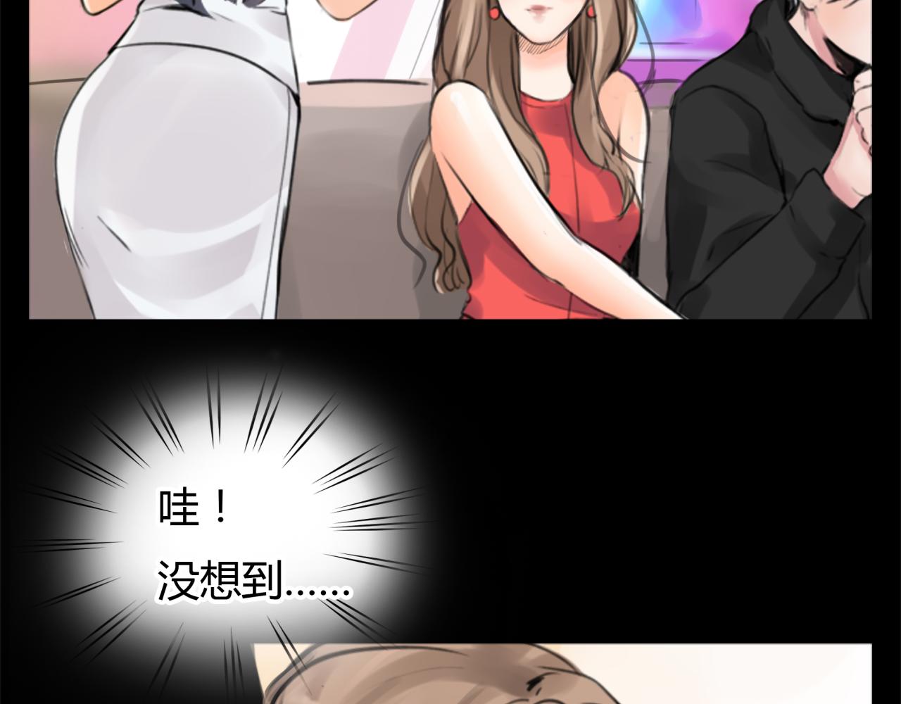 第19话 新目标(1/2)-第20话
