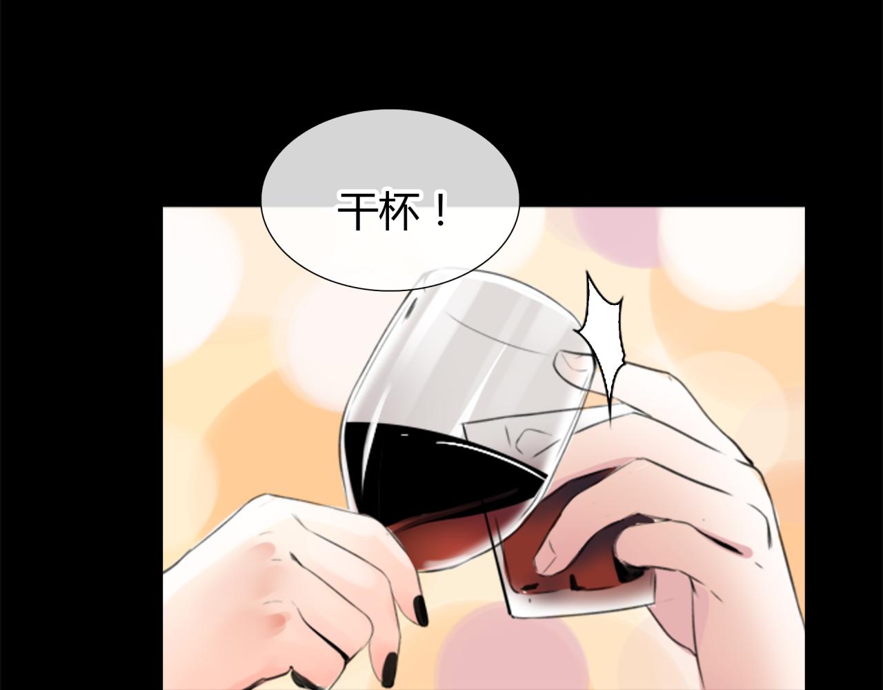 第19话 新目标(1/2)-第20话