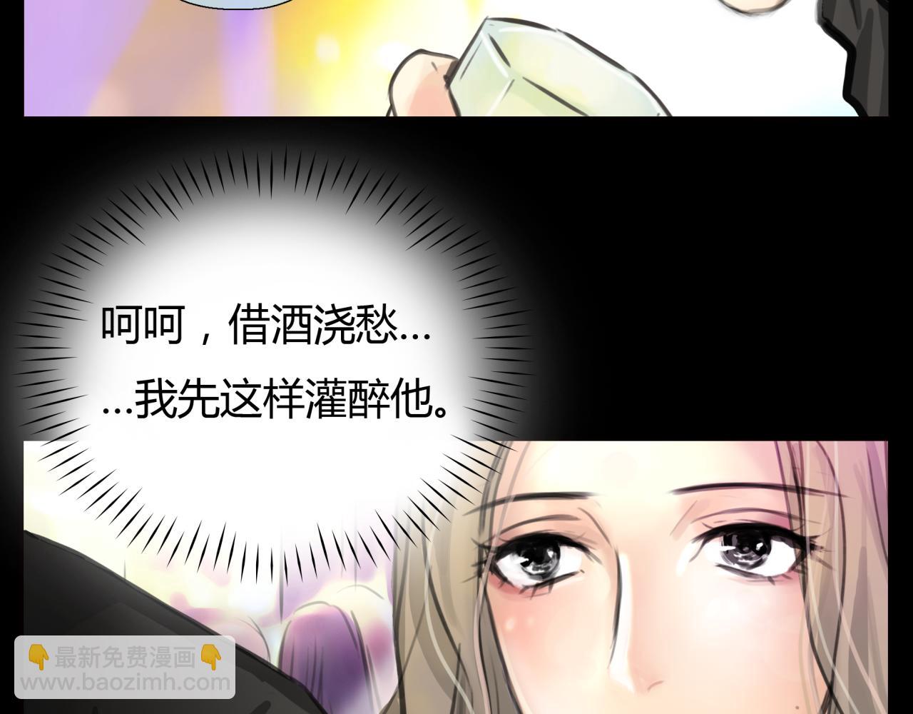 第19话 新目标(1/2)-第20话