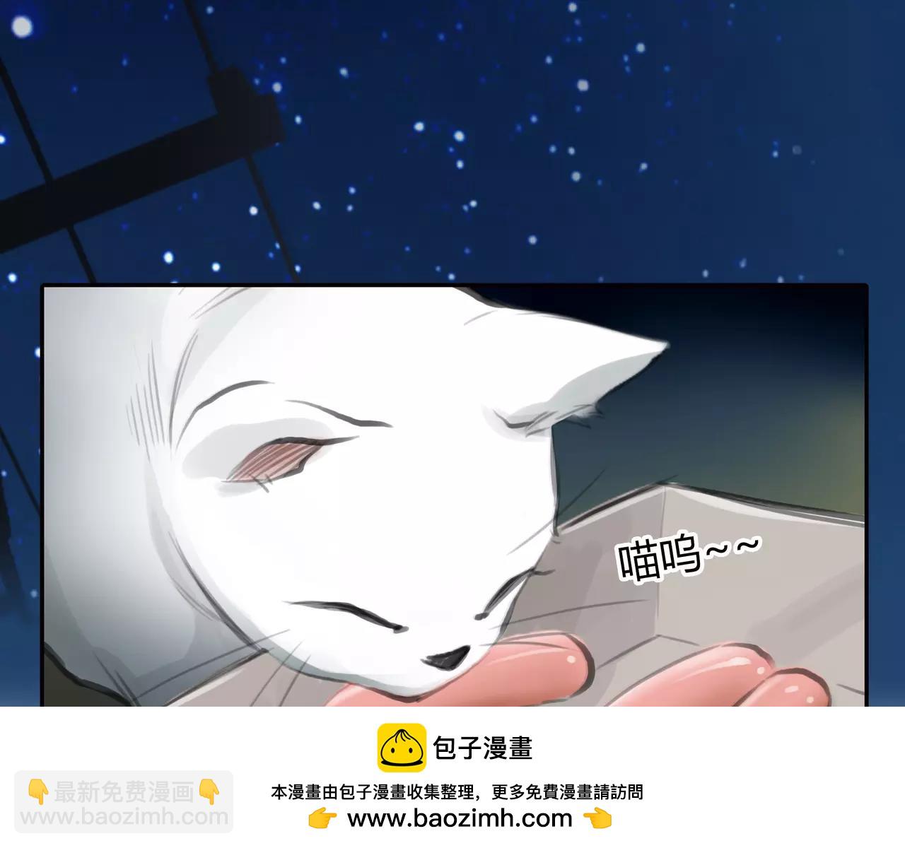 第23话 欲望的游戏(1/2)-第24话