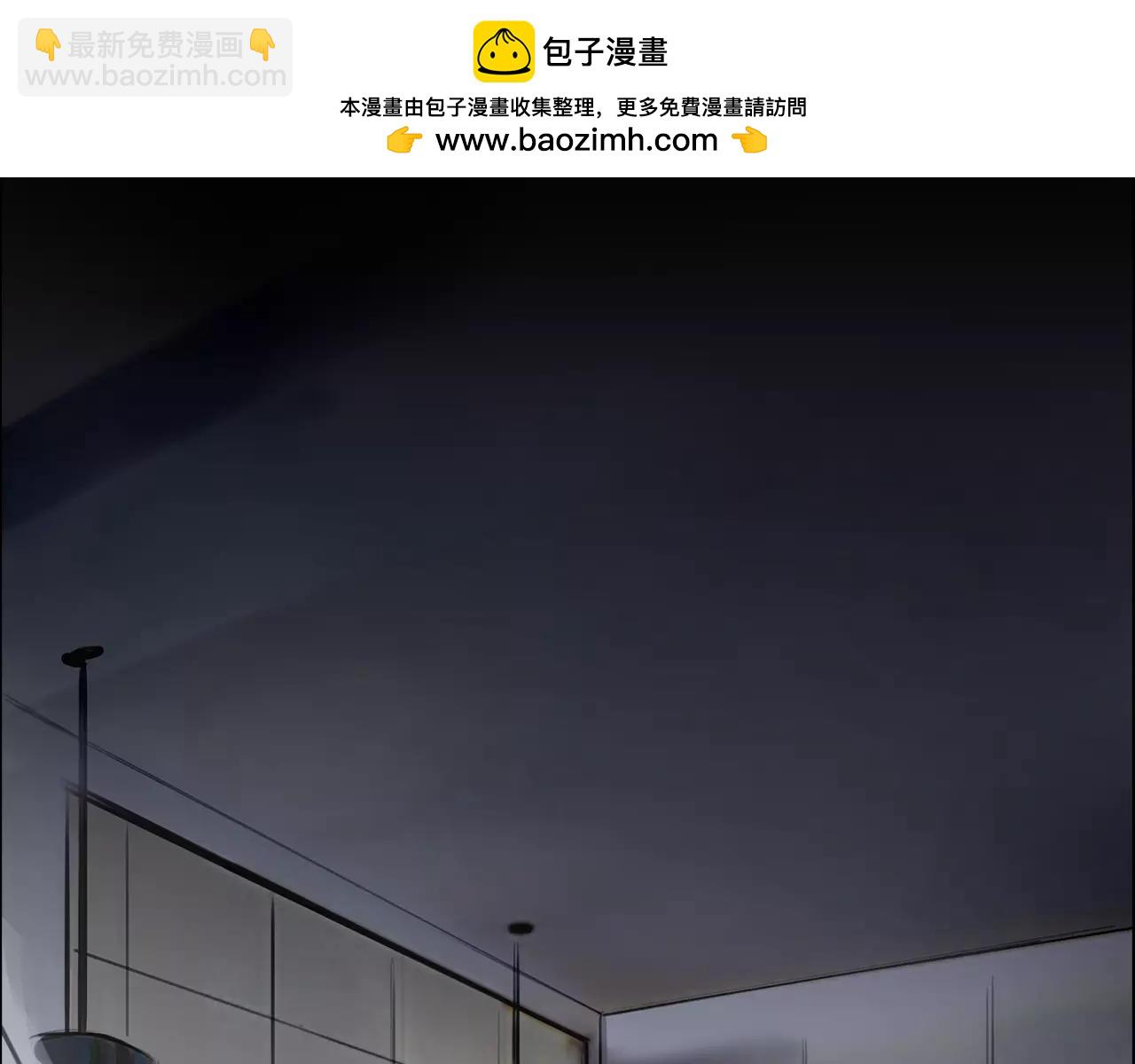 第25话 婚姻的阴谋(1/2)-第26话