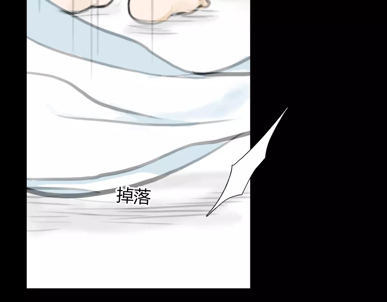 第25话 婚姻的阴谋(1/2)-第26话