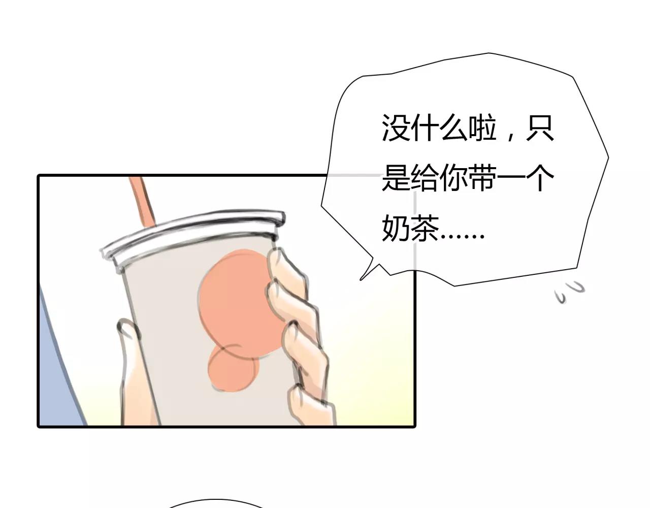 第25话 婚姻的阴谋(1/2)-第26话