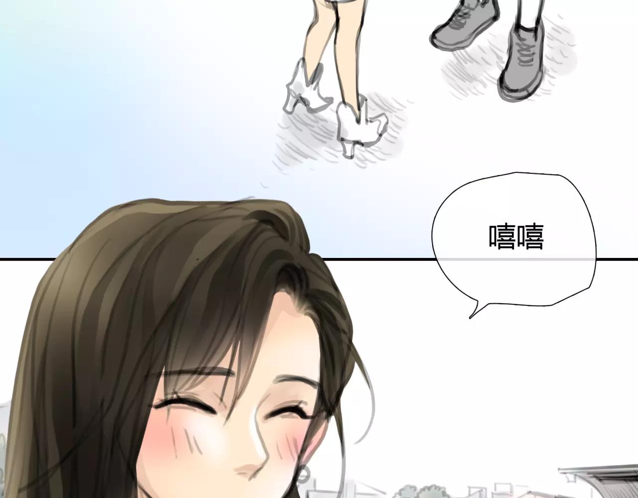 第25话 婚姻的阴谋(1/2)-第26话