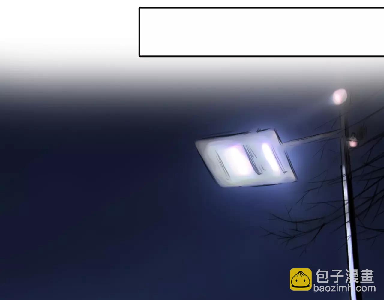第29话 孤独的爱情(1/2)-第30话